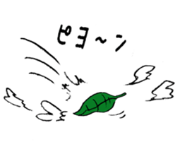 Gorin Frogs sticker #10300703