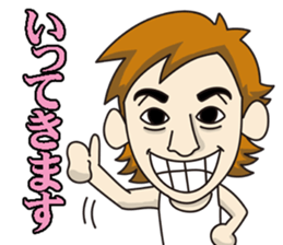 Good-looking man Mr.RYO sticker #10300710