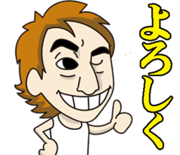 Good-looking man Mr.RYO sticker #10300715