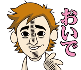 Good-looking man Mr.RYO sticker #10300718