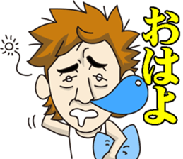 Good-looking man Mr.RYO sticker #10300723