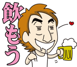 Good-looking man Mr.RYO sticker #10300736