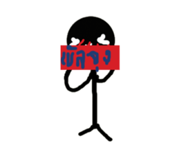 Black Chevrons sticker #10300786