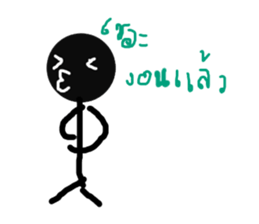 Black Chevrons sticker #10300791