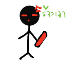 Black Chevrons sticker #10300792