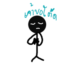 Black Chevrons sticker #10300794