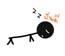 Black Chevrons sticker #10300796