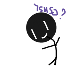 Black Chevrons sticker #10300808