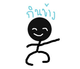 Black Chevrons sticker #10300809