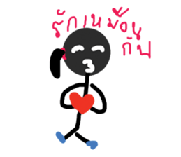 Black Chevrons sticker #10300812