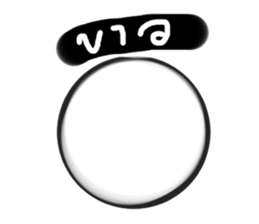 Black Chevrons sticker #10300817