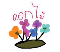 Black Chevrons sticker #10300818