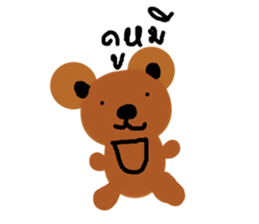 Black Chevrons sticker #10300820