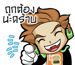 IDEA BOY & IDEA GIRL #2 sticker #10300877