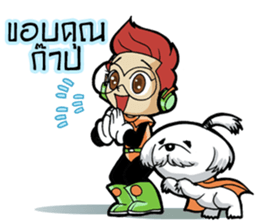 IDEA BOY & IDEA GIRL #2 sticker #10300878