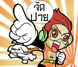 IDEA BOY & IDEA GIRL #2 sticker #10300879