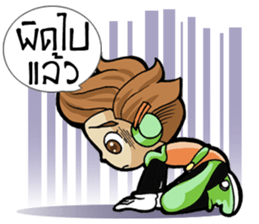 IDEA BOY & IDEA GIRL #2 sticker #10300881