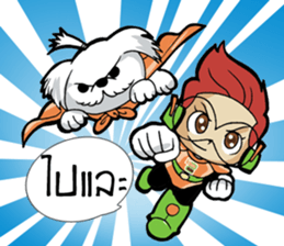 IDEA BOY & IDEA GIRL #2 sticker #10300884