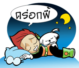 IDEA BOY & IDEA GIRL #2 sticker #10300886