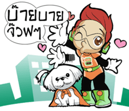 IDEA BOY & IDEA GIRL #2 sticker #10300897