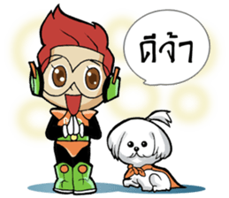 IDEA BOY & IDEA GIRL #2 sticker #10300898