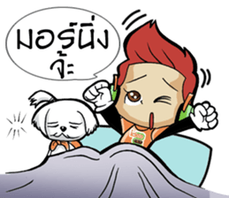 IDEA BOY & IDEA GIRL #2 sticker #10300899