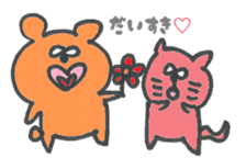 Purple Bear ver.2 sticker #10300912