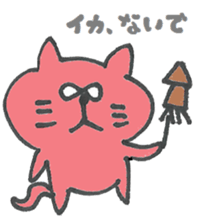 Purple Bear ver.2 sticker #10300917