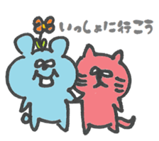 Purple Bear ver.2 sticker #10300919