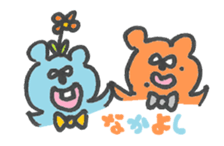 Purple Bear ver.2 sticker #10300923