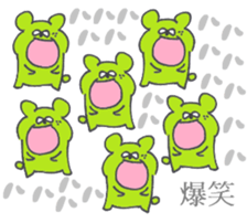 Purple Bear ver.2 sticker #10300926