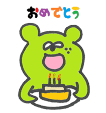 Purple Bear ver.2 sticker #10300927