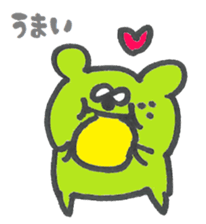 Purple Bear ver.2 sticker #10300929