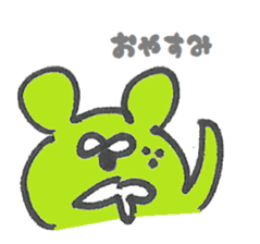 Purple Bear ver.2 sticker #10300931