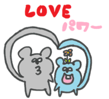 Purple Bear ver.2 sticker #10300933