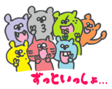 Purple Bear ver.2 sticker #10300943