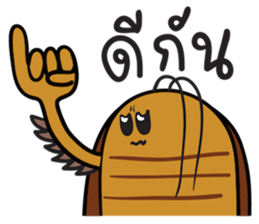 Peter, the cockroach sticker #10300992