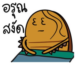 Peter, the cockroach sticker #10300993