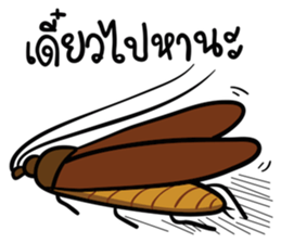 Peter, the cockroach sticker #10300994