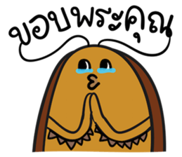 Peter, the cockroach sticker #10301023