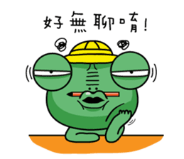 Frog Prince collapse elementary school sticker #10301064