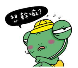 Frog Prince collapse elementary school sticker #10301069