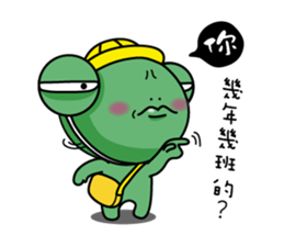 Frog Prince collapse elementary school sticker #10301070