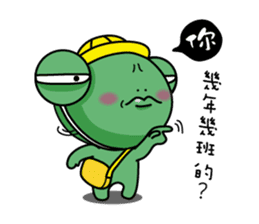 Frog Prince collapse elementary school sticker #10301070