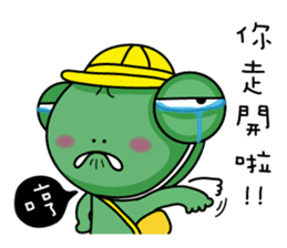 Frog Prince collapse elementary school sticker #10301075