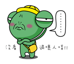Frog Prince collapse elementary school sticker #10301077
