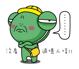 Frog Prince collapse elementary school sticker #10301077