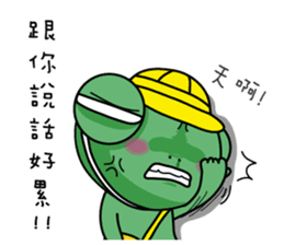 Frog Prince collapse elementary school sticker #10301078