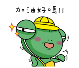 Frog Prince collapse elementary school sticker #10301080