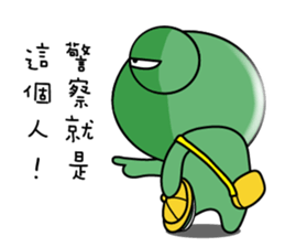 Frog Prince collapse elementary school sticker #10301082